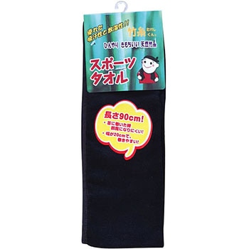 竹糸くん スポーツタオル 三重化学工業