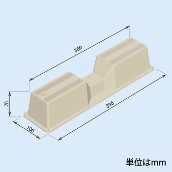エアコン室外機架台 シンプルベース オーム電機