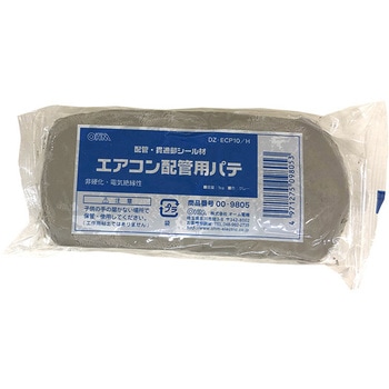 エアコン配管用パテ オーム電機
