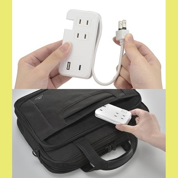 モバイルUSBタップ くるっと収納 オーム電機