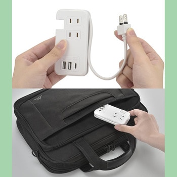 モバイルUSBタップ くるっと収納 オーム電機