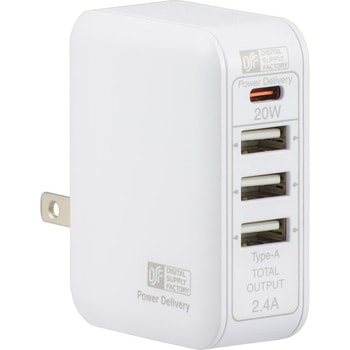 AC充電アダプター 急速充電対応 オーム電機