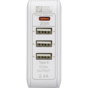 AC充電アダプター 急速充電対応 オーム電機
