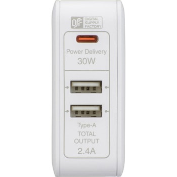 AC充電アダプター 急速充電対応 オーム電機