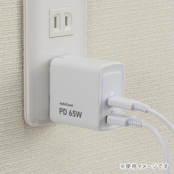AC充電器 GaN採用 USB PD対応 オーム電機