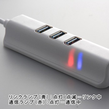 GigaLANアダプター USB3.2Gen1ハブ オーム電機