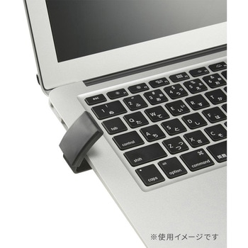 モニターアーム専用ノートPCプレート - オーム電機