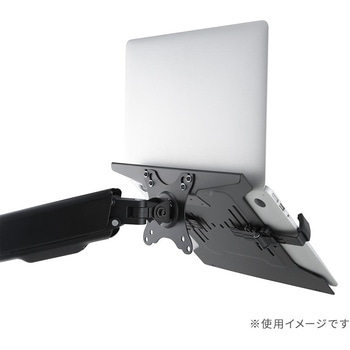 モニターアーム専用ノートPCプレート - オーム電機