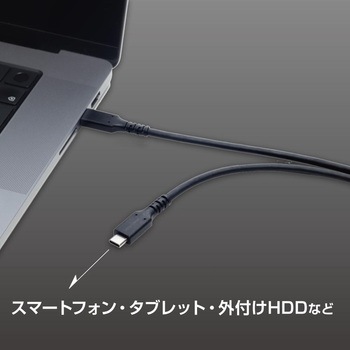 USB Type-Cケーブル オーム電機