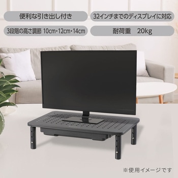 液晶ディスプレイスタンド - オーム電機