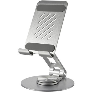 スマホ&タブレットアルミスタンド - オーム電機