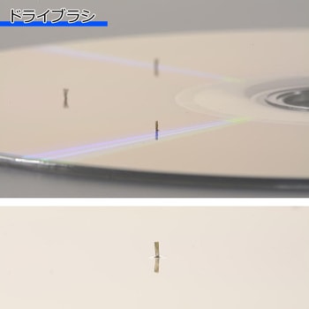 ブルーレイレンズクリーナー 映像ガイダンス付き オーム電機