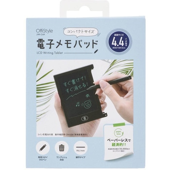 電子メモパッド オーム電機