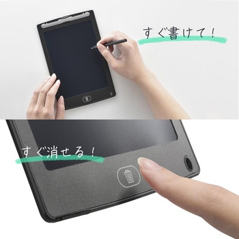 電子メモパッド オーム電機
