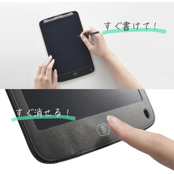 電子メモパッド オーム電機