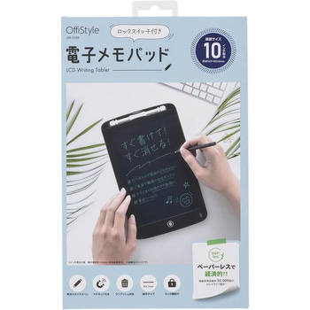 電子メモパッド オーム電機