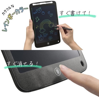 電子メモパッド オーム電機