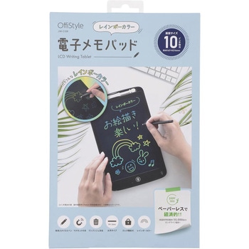 電子メモパッド オーム電機