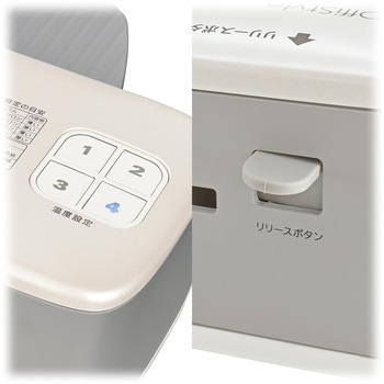 パーソナルラミネーター オーム電機