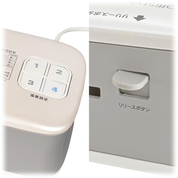 パーソナルラミネーター オーム電機