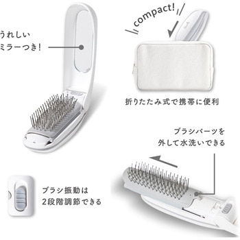 振動ヘアブラシ オーム電機