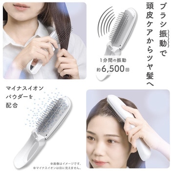 振動ヘアブラシ オーム電機