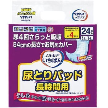 エルモアいちばん 尿とりパッド 長時間用24枚 カミ商事
