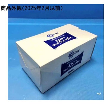 エムシー・ウェットスィーパー 1箱 10包入 三昭紙業