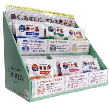 オフィスきき湯 スタートセット108包入 陳列棚付 バスクリン