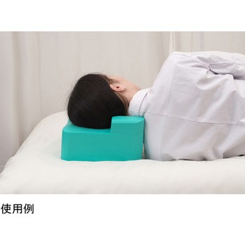 エンドピロー 内視鏡検査・治療用枕 センシンメディカル