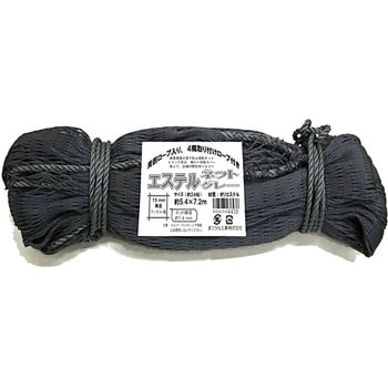 多目的エステルネット(グレー) まつうら工業