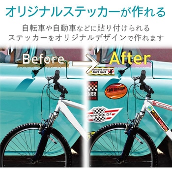 自作ステッカー 車 人気 透明