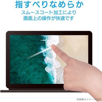 液晶保護フィルム Lenovo Ideapad Duet Chromebook用 反射防止 フィルター エレコム
