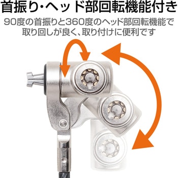 パソコンセキュリティ ワイヤーロック セキュリティスロット取付 2m シリンダー錠 スロットサイズ(3×7mm) エレコム