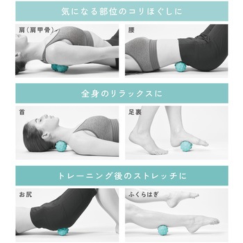 マッサージボール ストレッチボール 伸びる 凸タイプ 直径6cm球 最長20cm 筋膜リリース 耐荷重80kg エレコムヘルスケア