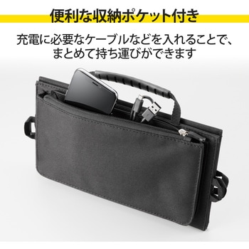 ソーラー充電器 モバイル アウトドア 防災 USB×2ポート おまかせ充電 2.4A出力 タイプC 変換アダプタ付属 エレコム