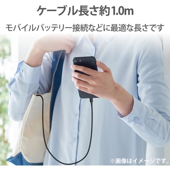 Lightningケーブル A-Lightning 高耐久 アルミコネクタ USB ライトニング スマートフォン タブレット エレコム