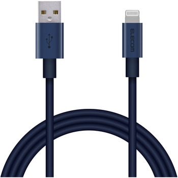 Lightningケーブル A-Lightning 高耐久 アルミコネクタ USB ライトニング スマートフォン タブレット エレコム