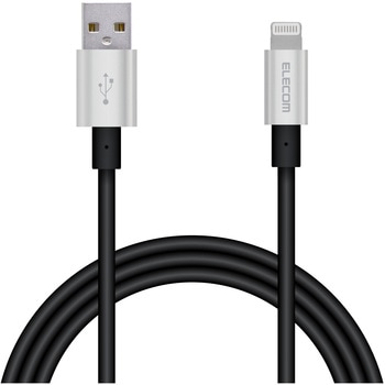 Lightningケーブル A-Lightning 高耐久 アルミコネクタ USB ライトニング スマートフォン タブレット エレコム