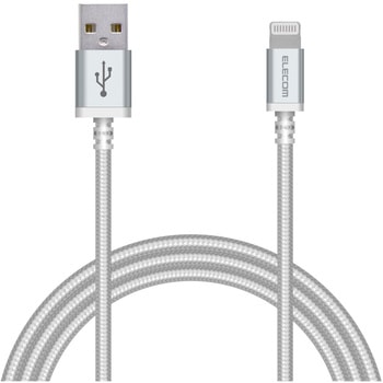 Lightningケーブル A-Lightning 高耐久 充電 データ転送 USB ライトニング スマートフォン タブレット エレコム