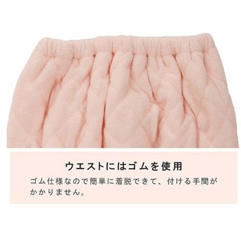 キッズ 寝具 腹巻 ピンク 30×40cm イケヒコ・コーポレーション