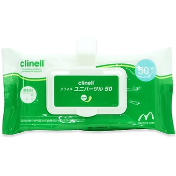 クリネル ユニバーサル50 クリップパック 1ケース 50枚×24パック入 GAMA Healthcare