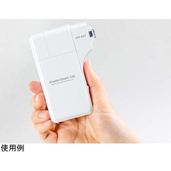 カウンセリングスコープ ASL 頭皮・毛髪用 3R(スリーアール)