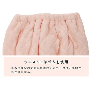 キッズ 寝具 腹巻 ブルー 50×40cm - イケヒコ・コーポレーション