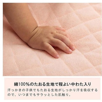 キッズ 寝具 コット敷きパッド ピンク 58×101cm イケヒコ・コーポレーション