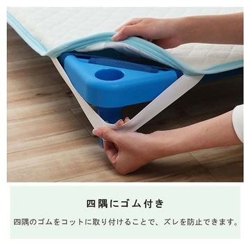 キッズ 寝具 コット敷きパッド ピンク 58×101cm イケヒコ・コーポレーション