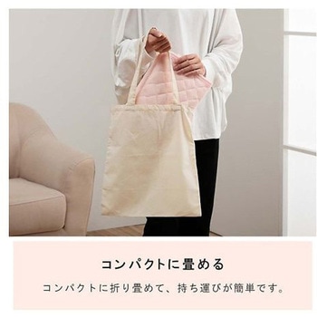キッズ 寝具 コット敷きパッド ピンク 58×101cm イケヒコ・コーポレーション