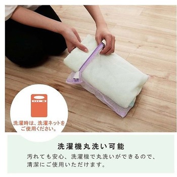 キッズ 寝具 コット敷きパッド ピンク 58×101cm イケヒコ・コーポレーション
