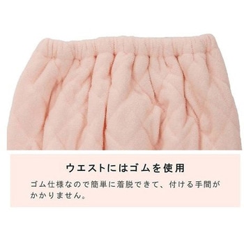 キッズ 寝具 腹巻 ピンク 50×40cm - イケヒコ・コーポレーション