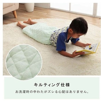キッズ 寝具 腹巻 ピンク 50×40cm - イケヒコ・コーポレーション
